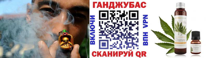Купить Свирск Cocaine  Меф мяу мяу  A PVP  Конопля 