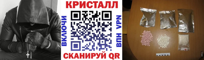 АМФЕТАМИН Premium  мориарти формула  Свирск  где купить наркоту 