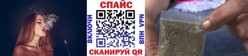 где продают   Свирск  Бутират оксибутират 