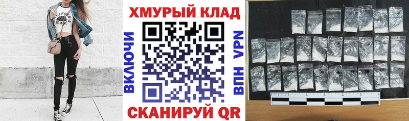 ГЕРОИН Афган  Свирск 