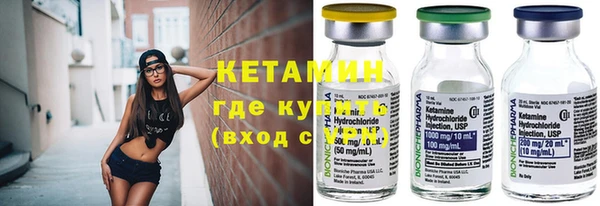 синтетический гашиш Верхнеуральск