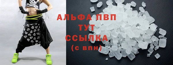 синтетический гашиш Верхнеуральск
