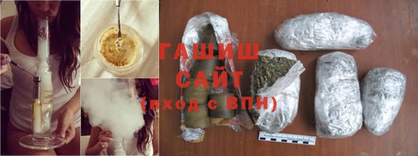 синтетический гашиш Верхнеуральск