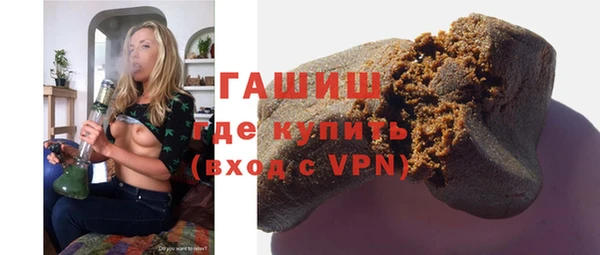 синтетический гашиш Верхнеуральск