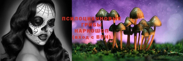 кокаин VHQ Верея