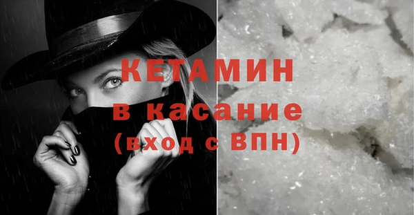 герыч Верхний Тагил