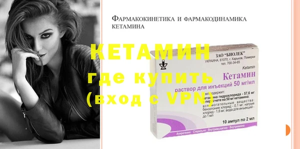 герыч Верхний Тагил