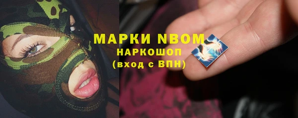 кокаин VHQ Верея