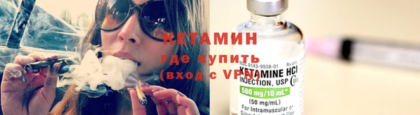 синтетический гашиш Верхнеуральск