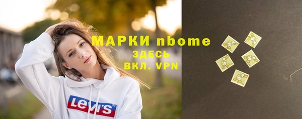 кокаин VHQ Верея