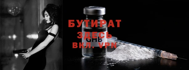 синтетический гашиш Верхнеуральск