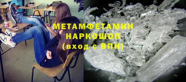 синтетический гашиш Верхнеуральск