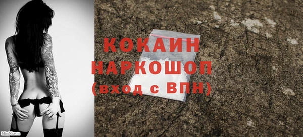 синтетический гашиш Верхнеуральск