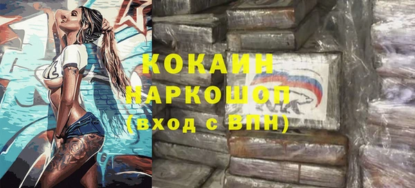 синтетический гашиш Верхнеуральск