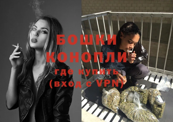 кокаин VHQ Верея