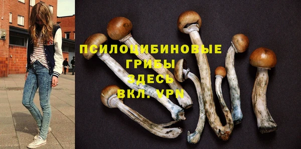 синтетический гашиш Верхнеуральск