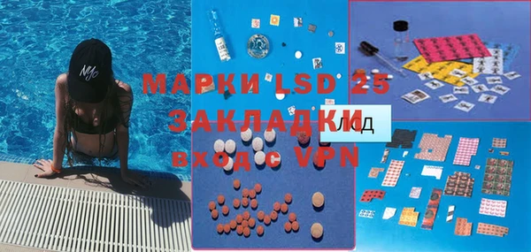 кокаин VHQ Верея