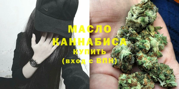 дживик Волосово