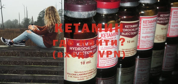 кокаин VHQ Верея