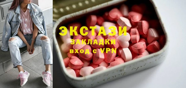 кокаин VHQ Верея