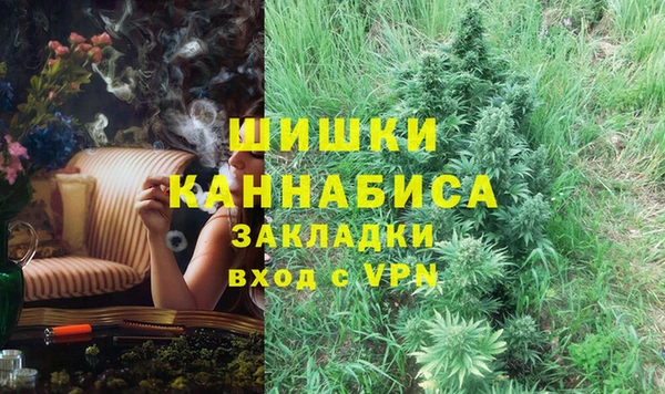 синтетический гашиш Верхнеуральск