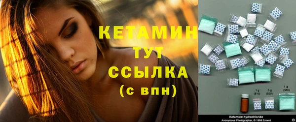 синтетический гашиш Верхнеуральск
