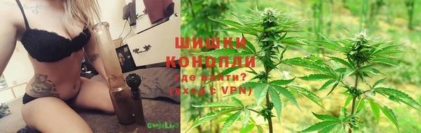 кокаин VHQ Верея