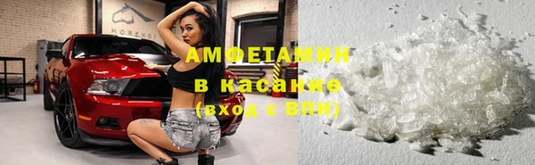 кокаин VHQ Верея
