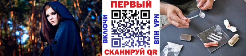 закладка  Свирск  Первитин Декстрометамфетамин 99.9% 