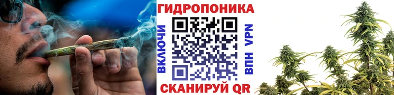 Канабис планчик  Свирск 